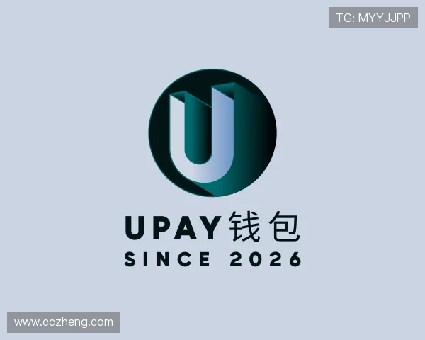 发现UPAY钱包